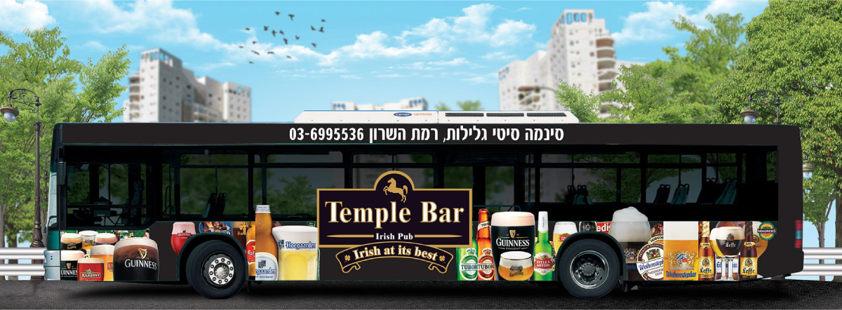 Entry 70812 in Portfolio by אדוה רונן מיתוג ועיצוב גרפי