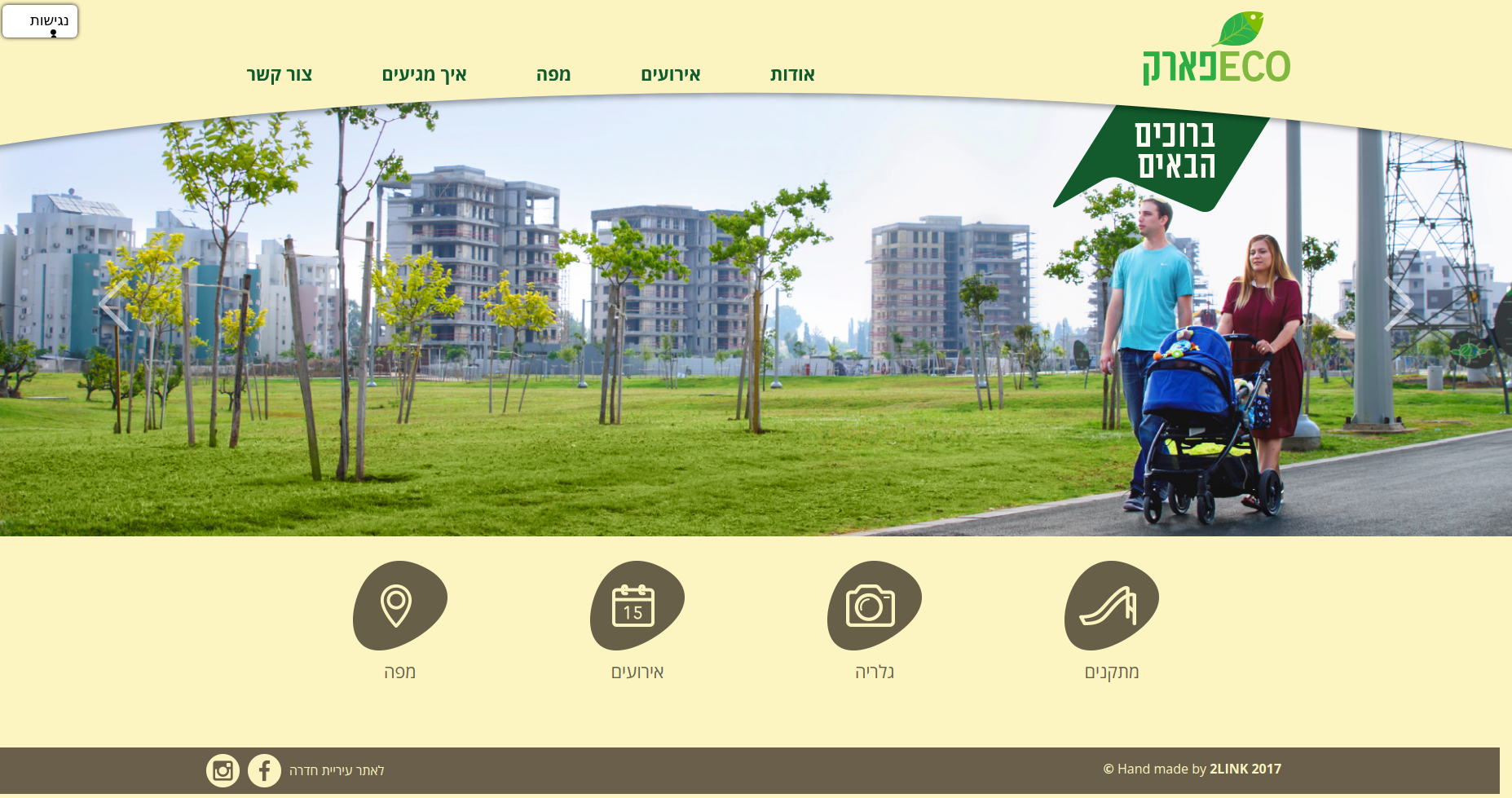 Entry 210358 in Portfolio by fm#soft