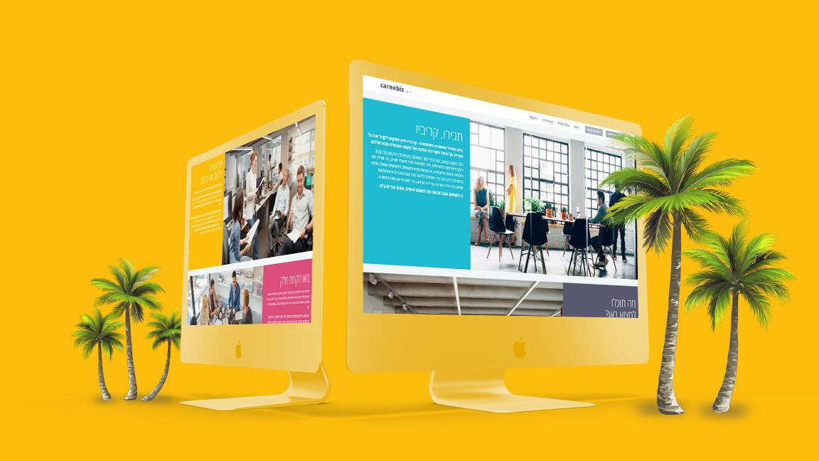 Entry 140874 in Portfolio by Porat Shalev & Co