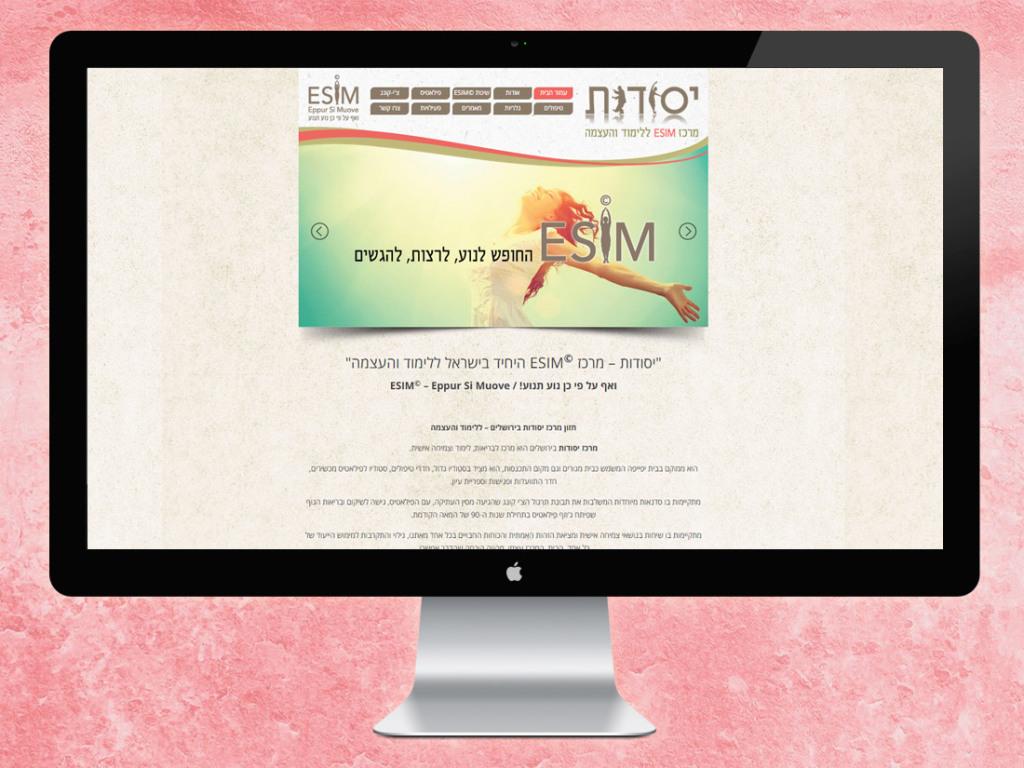 Entry 71160 in Portfolio by Eagleray