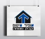 Open Zoomed Related Entry עיצוב לוגו לחברת איטום