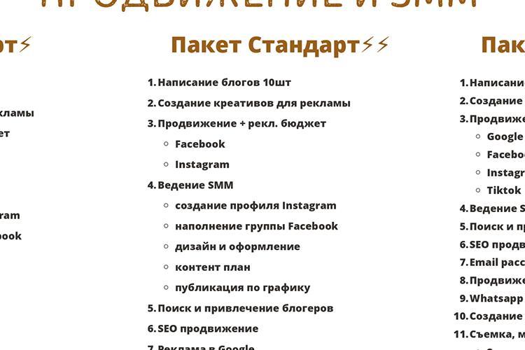 Open Zoomed Related Entry ba1729127953041.614c48e078ce7.png