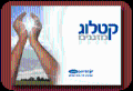 Open Zoomed Related Entry קטלוג מזגנים