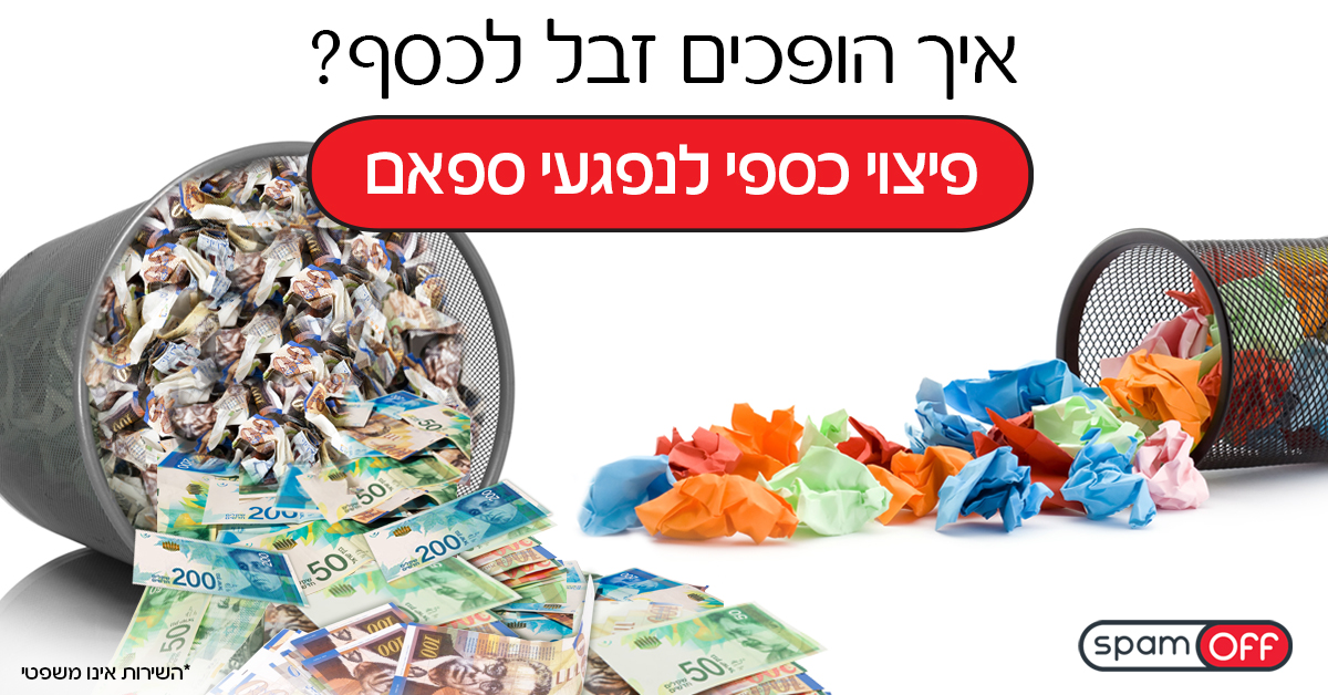 Entry 103072 in דיגיטל, עיצוב לweb by סטודיו יעלינקה