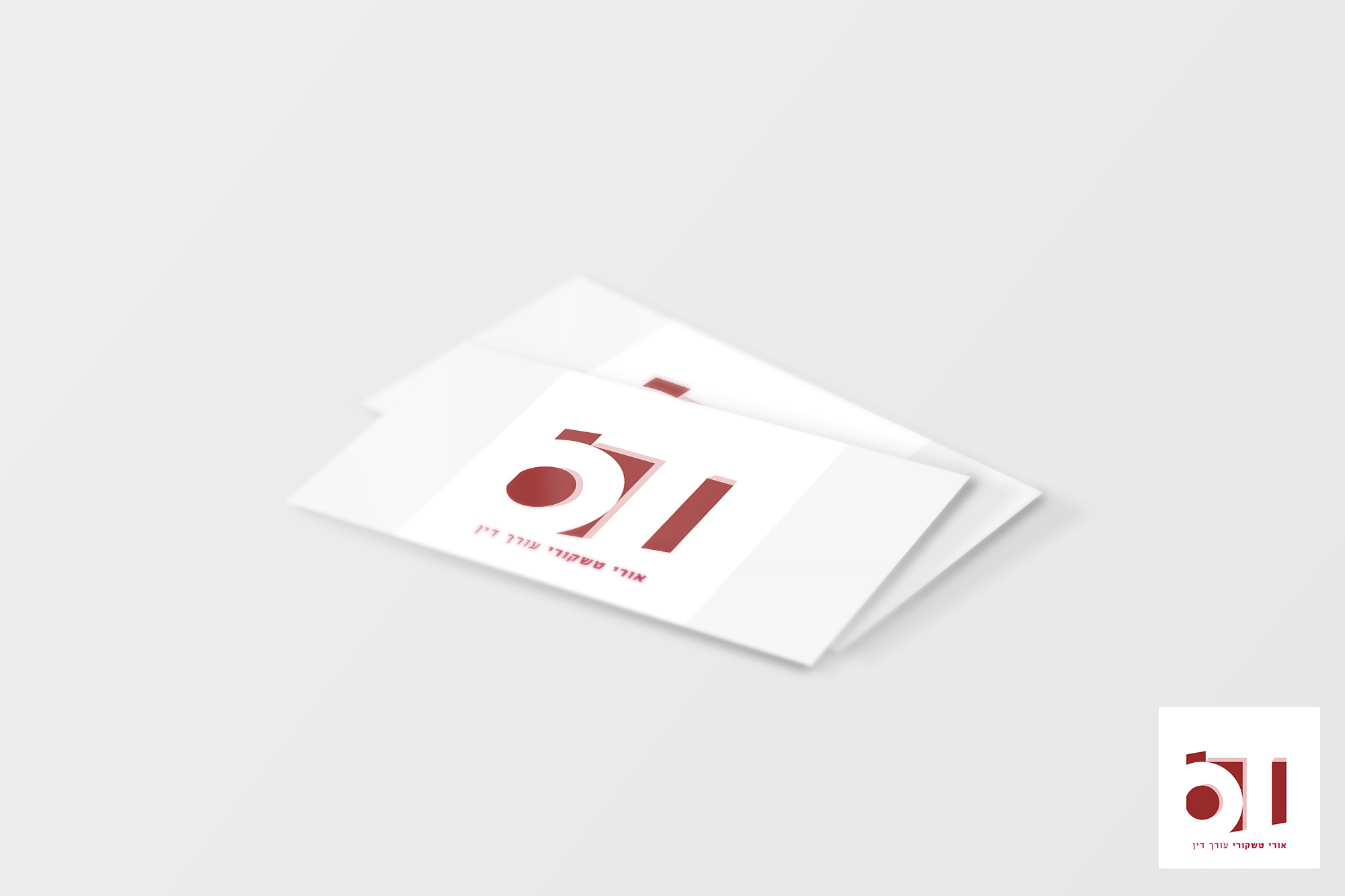 Entry 112435 in Portfolio by FRed - עיצוב ופרסום