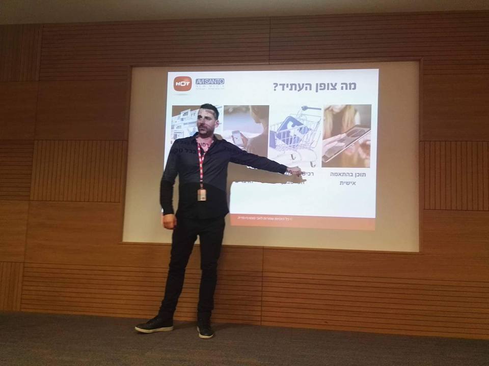 Entry 110312 in Portfolio by אבי סנטו ניו מדיה