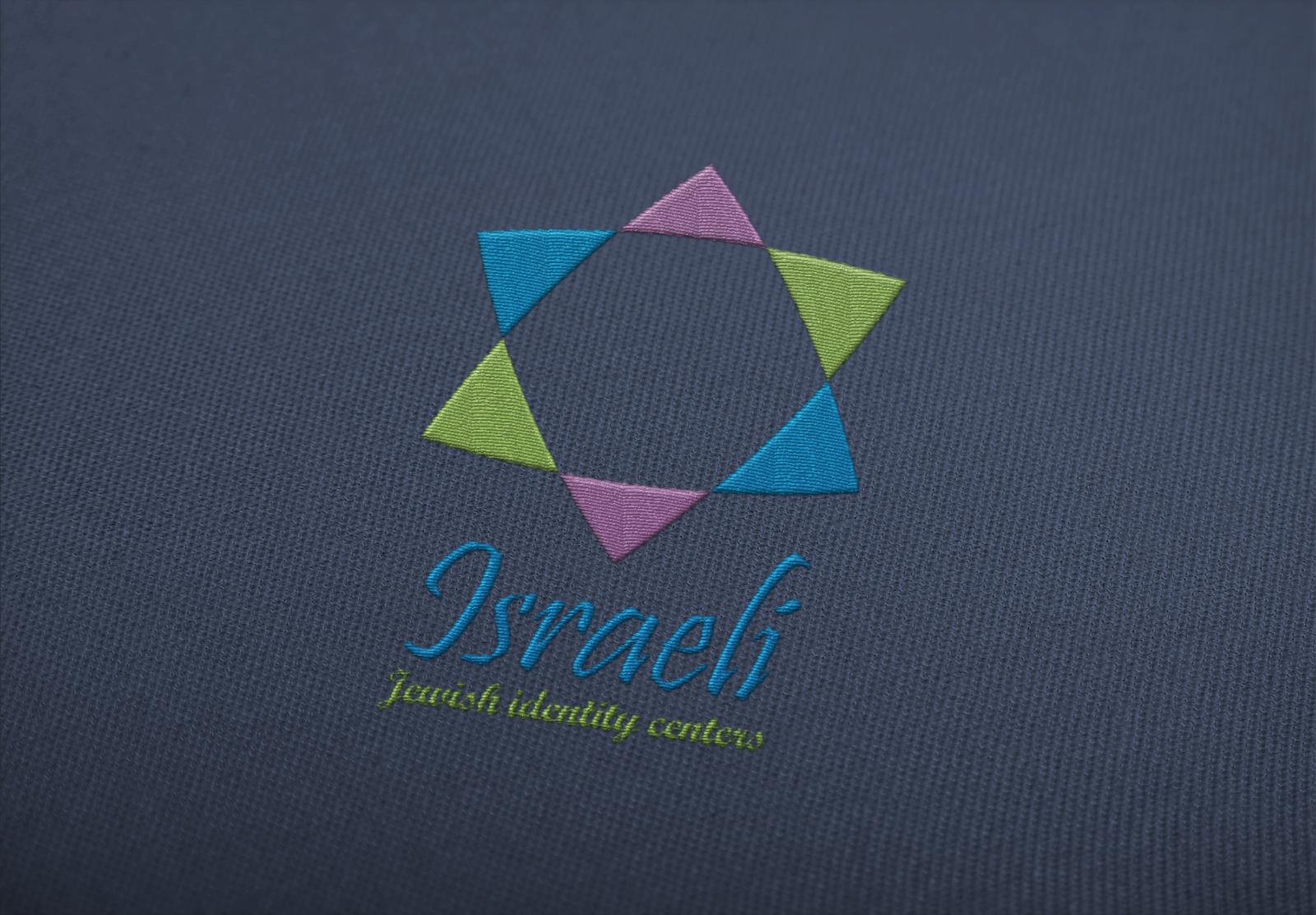 Entry 66774 in Portfolio by עיצובי ארץ