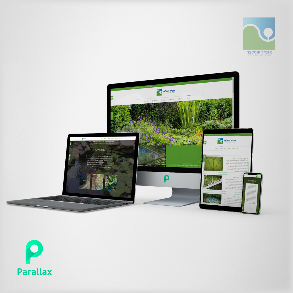 Entry 212998 in Portfolio by Parallax