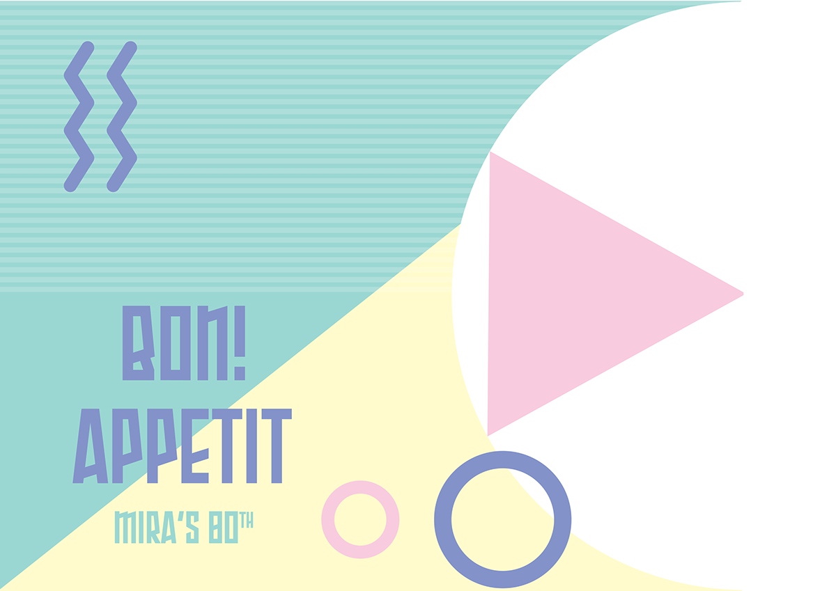 Entry 159048 in Mira&#39;s 80th birthday by נעה קרן