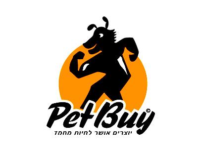 Entry 28128 in Portfolio by מורדי פרנקו