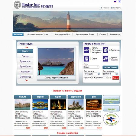 Open Entry 76061 in Portfolio by WEB-ACE