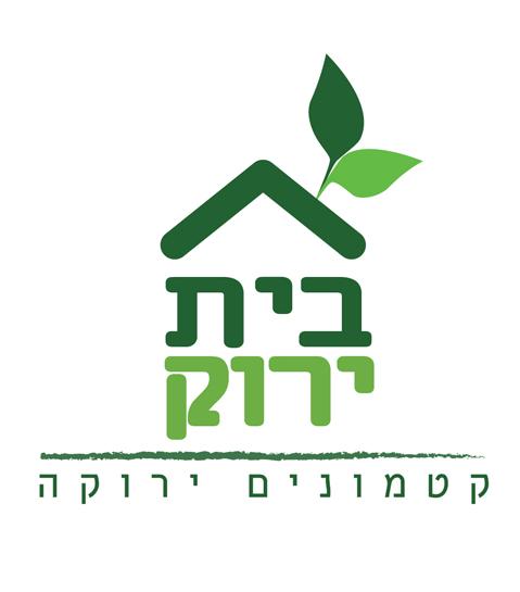 Entry 50511 in Portfolio by סטודיו טריקולור