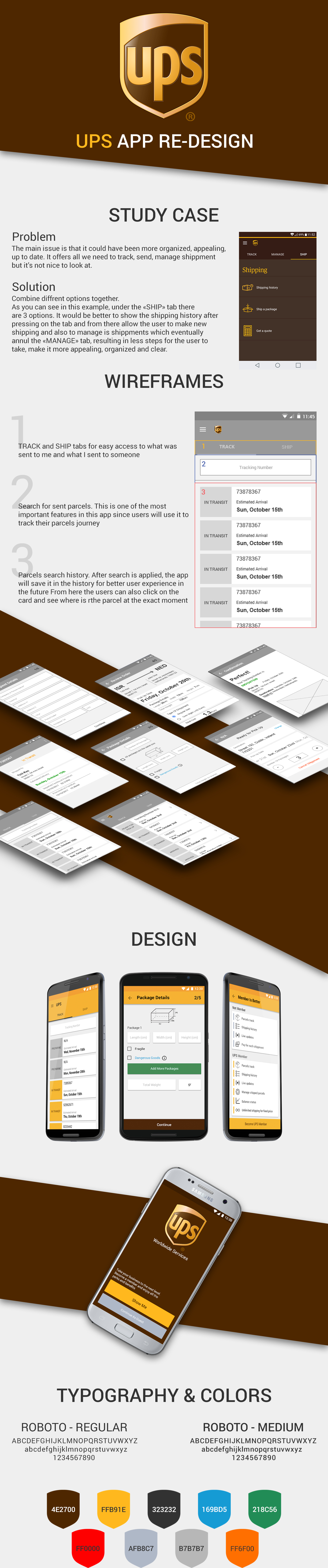 Entry 134918 in UPS app Re-Design by Tzlil Raz