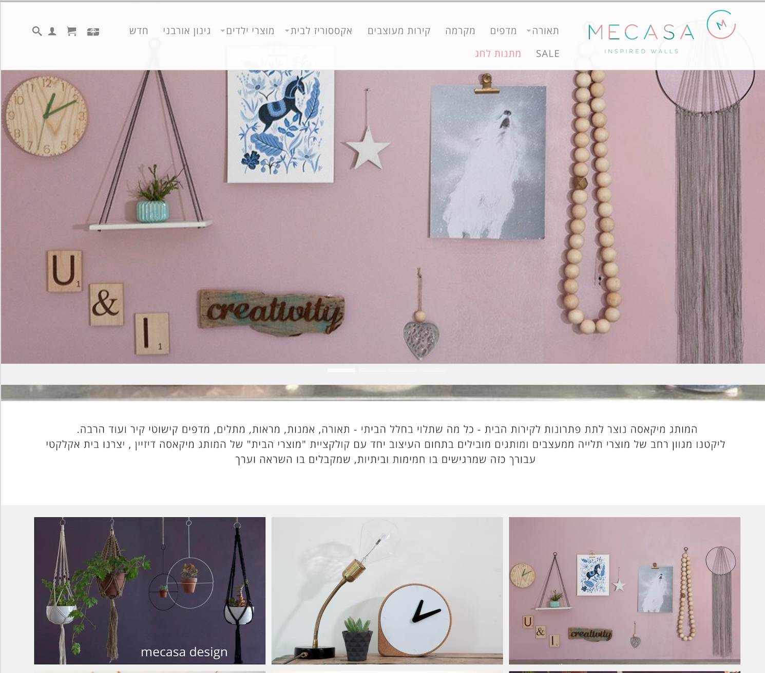 Entry 148502 in Portfolio by TREE e/Commerce Solutions