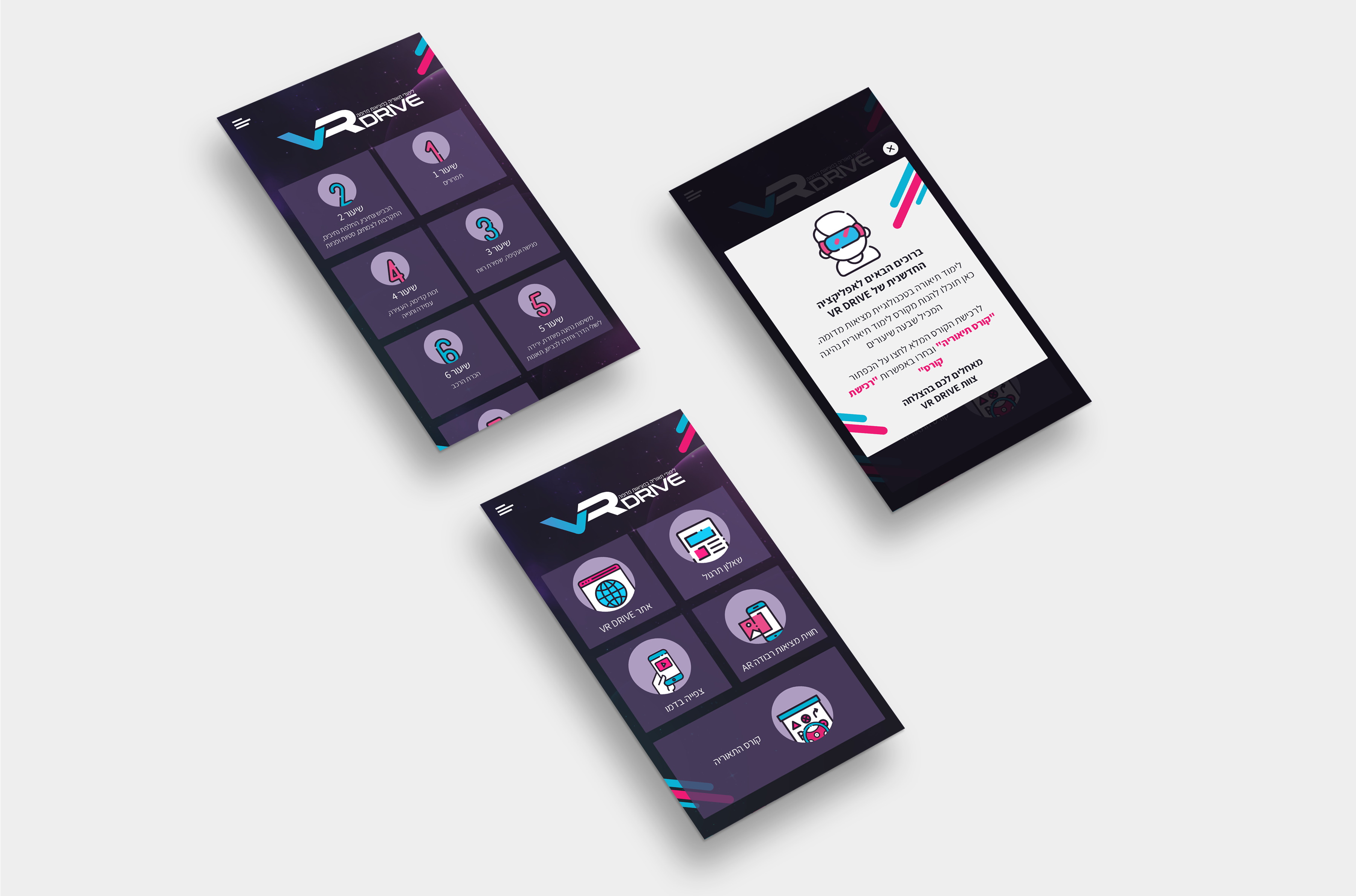Entry 336042 in WEB DESIGN by Studio Point