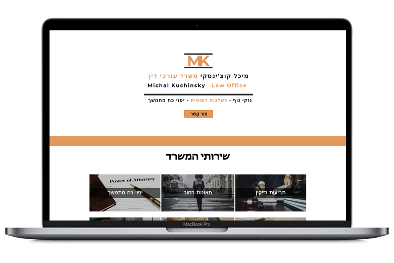 Entry 290010 in Portfolio by MayaPuna