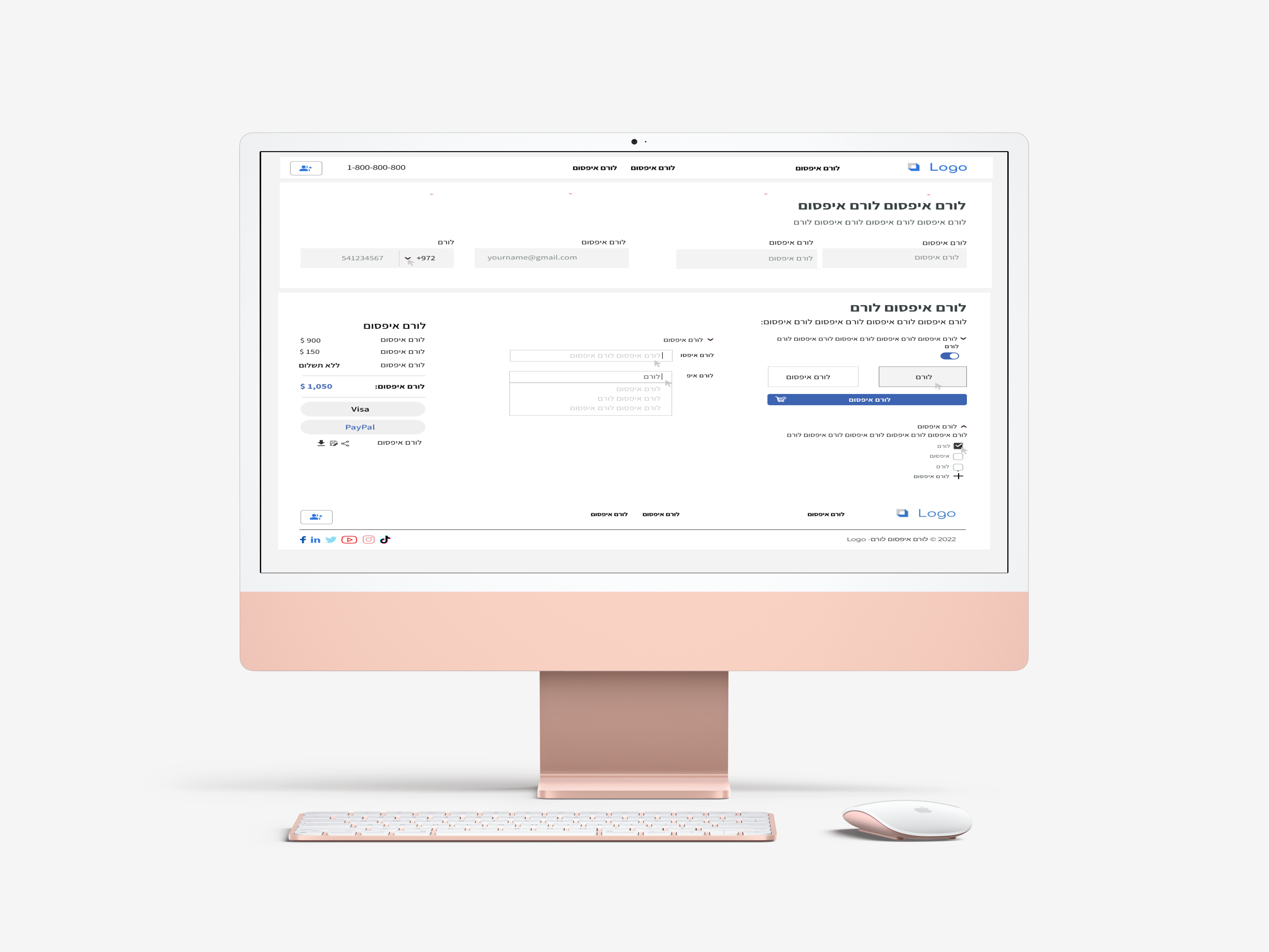 Entry 338486 in UX/UI-Figma by שרונה מאפיינת ומעצבת לדיגיטל - UX/UI Designer
