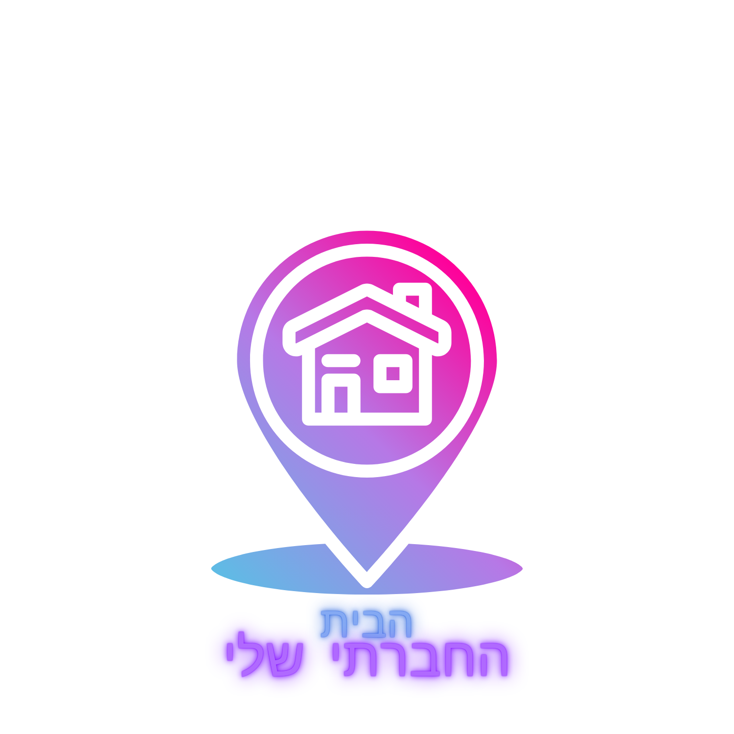 Entry 336112 in לוגו by Tair