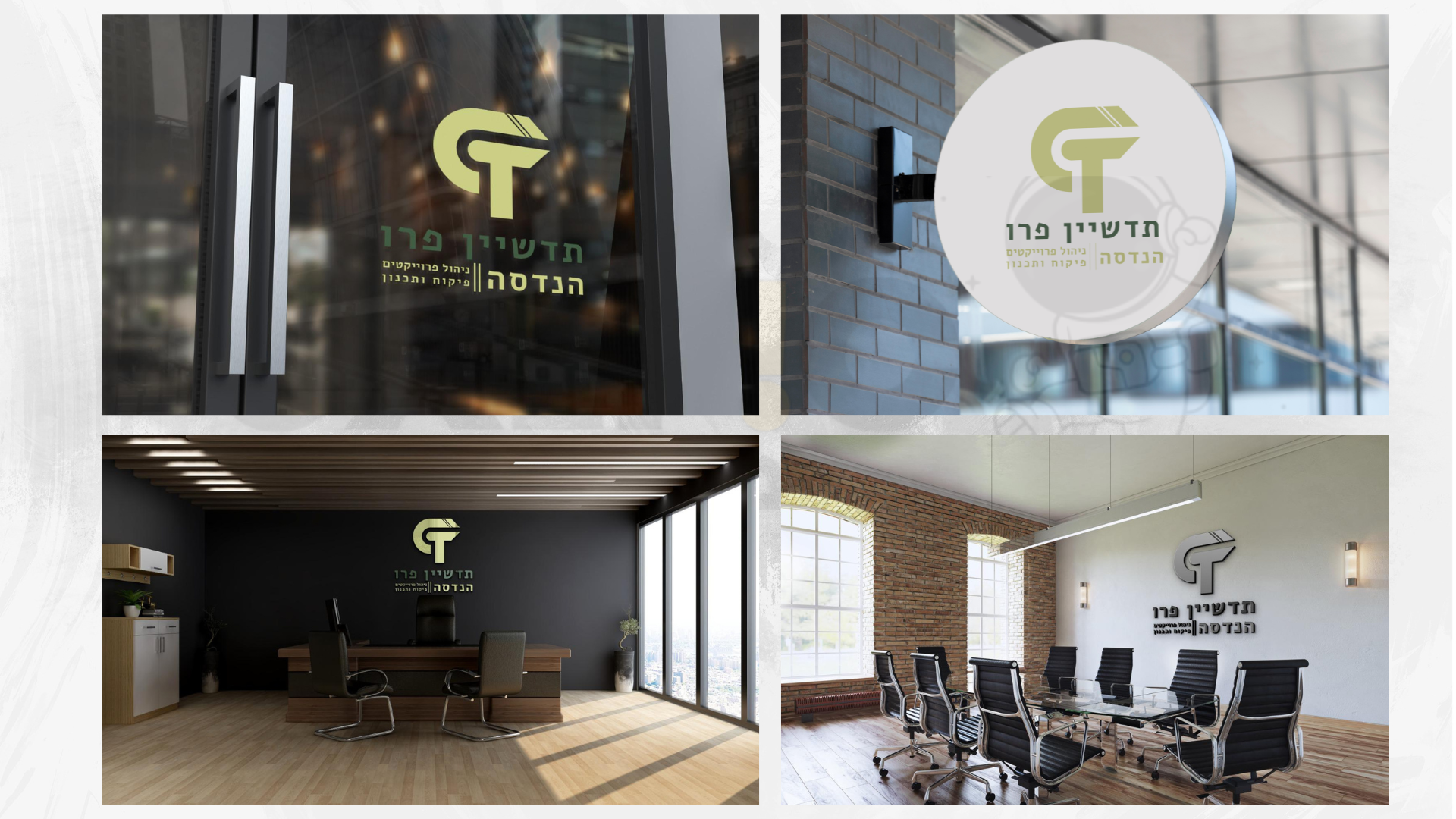 Entry 271982 in Portfolio by UXEPIC - סוכנות דיגיטל - בניית אתרים ושיווק דיגיטלי