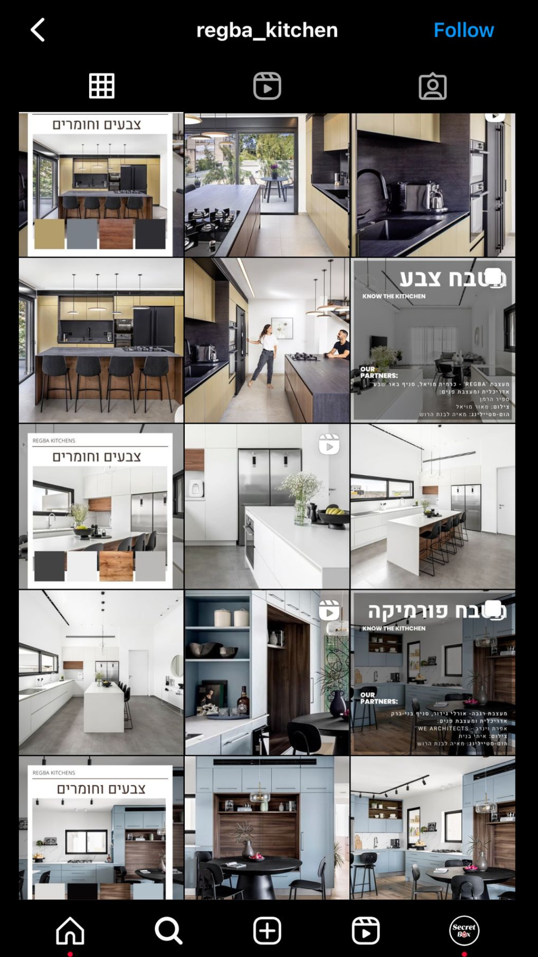 Entry 315062 in Portfolio by עדן שמואל