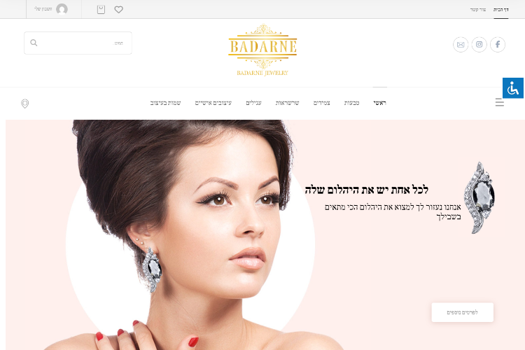 XPlace פרילנסרים | עבודה מהבית לפרילנסר ועבודות פרילנס לפרילנסרים