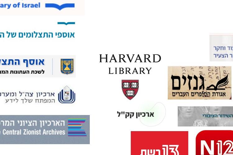 Open Zoomed Related Entry 11.jpg