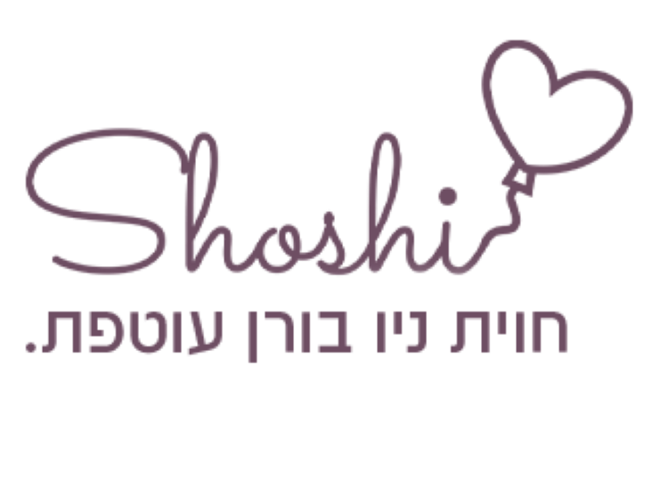Entry 293644 in ניימינג - שמות וסלוגנים by ביזנסטורי