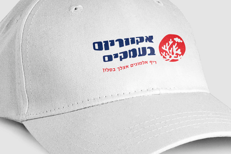Open Zoomed Related Entry LOGO_AQUARIUM_VALLEY_CAP.jpg