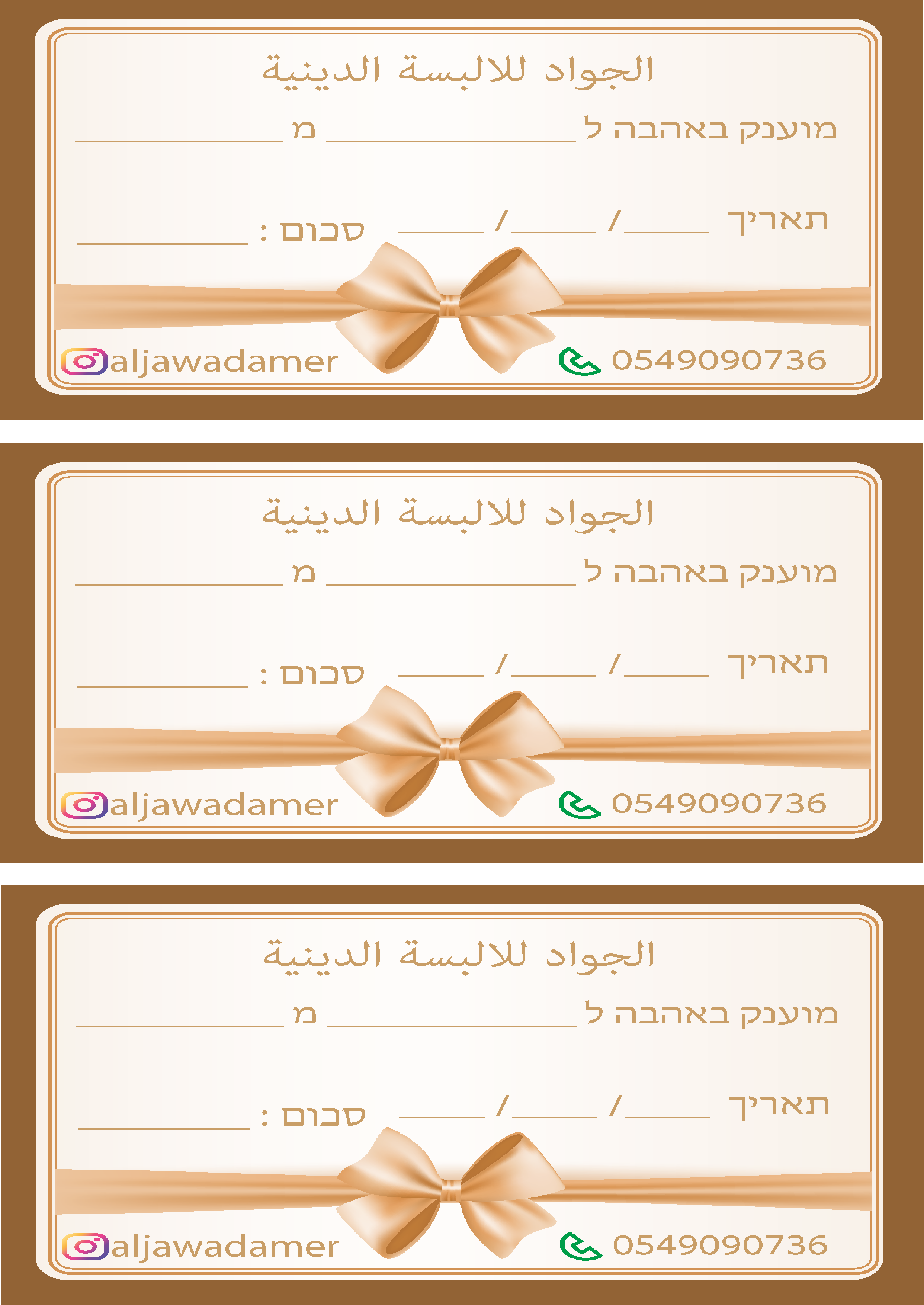 Entry 275375 in Portfolio by אלביראק