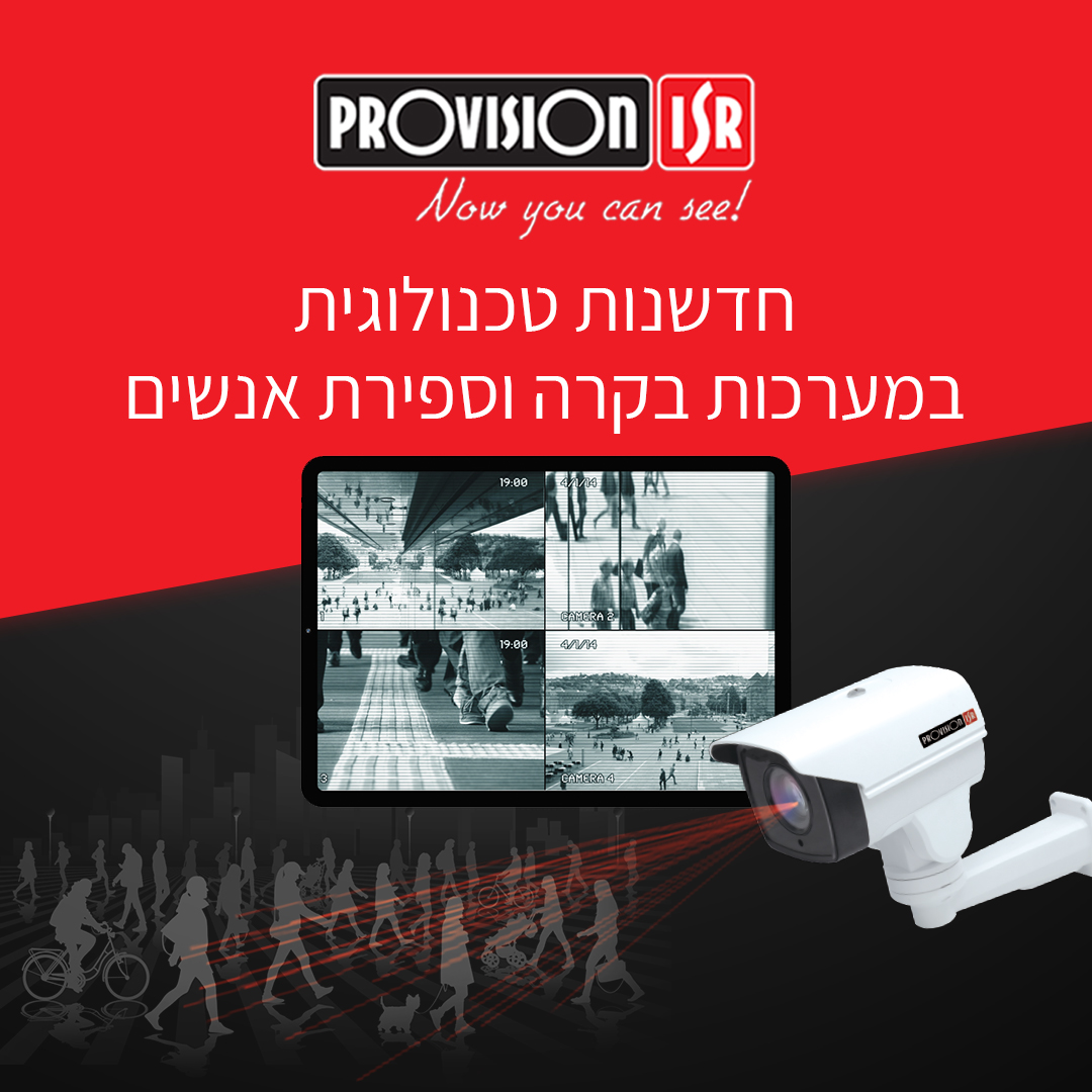 Entry 289316 in Portfolio by מירי