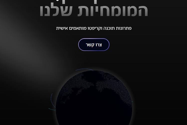Open Entry 330385 in Portfolio by Julius Software Agency