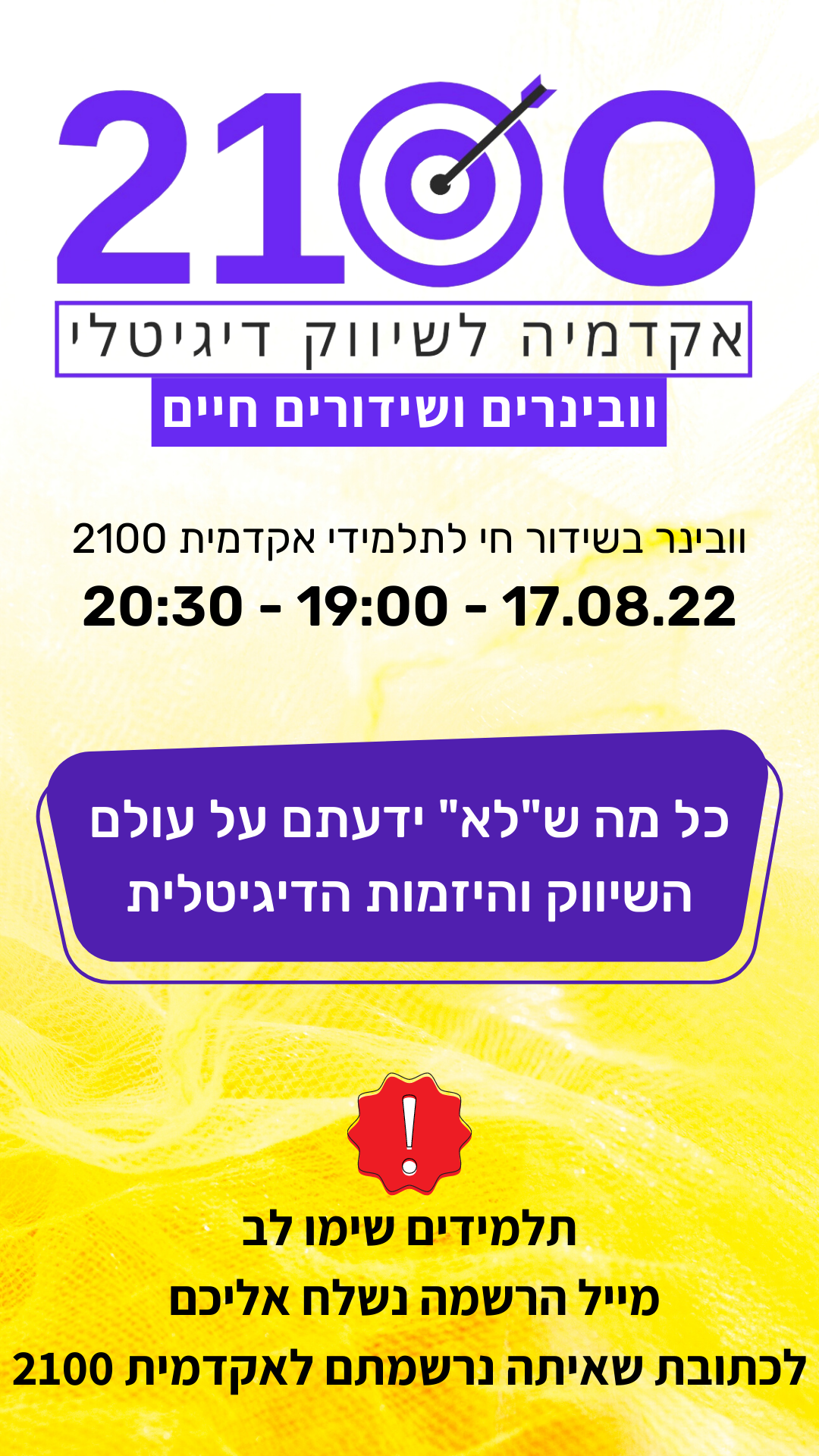 Entry 273825 in רשתות חברתיות by מיכאל דנילוב