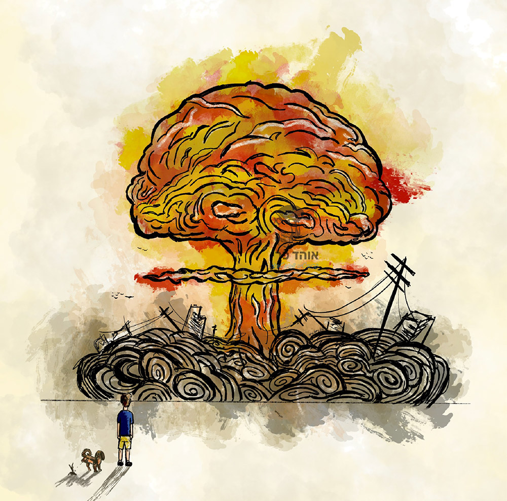 Entry 288099 in איור ועיצוב by אוהד פרי - קריאייטיב שבא טבעי