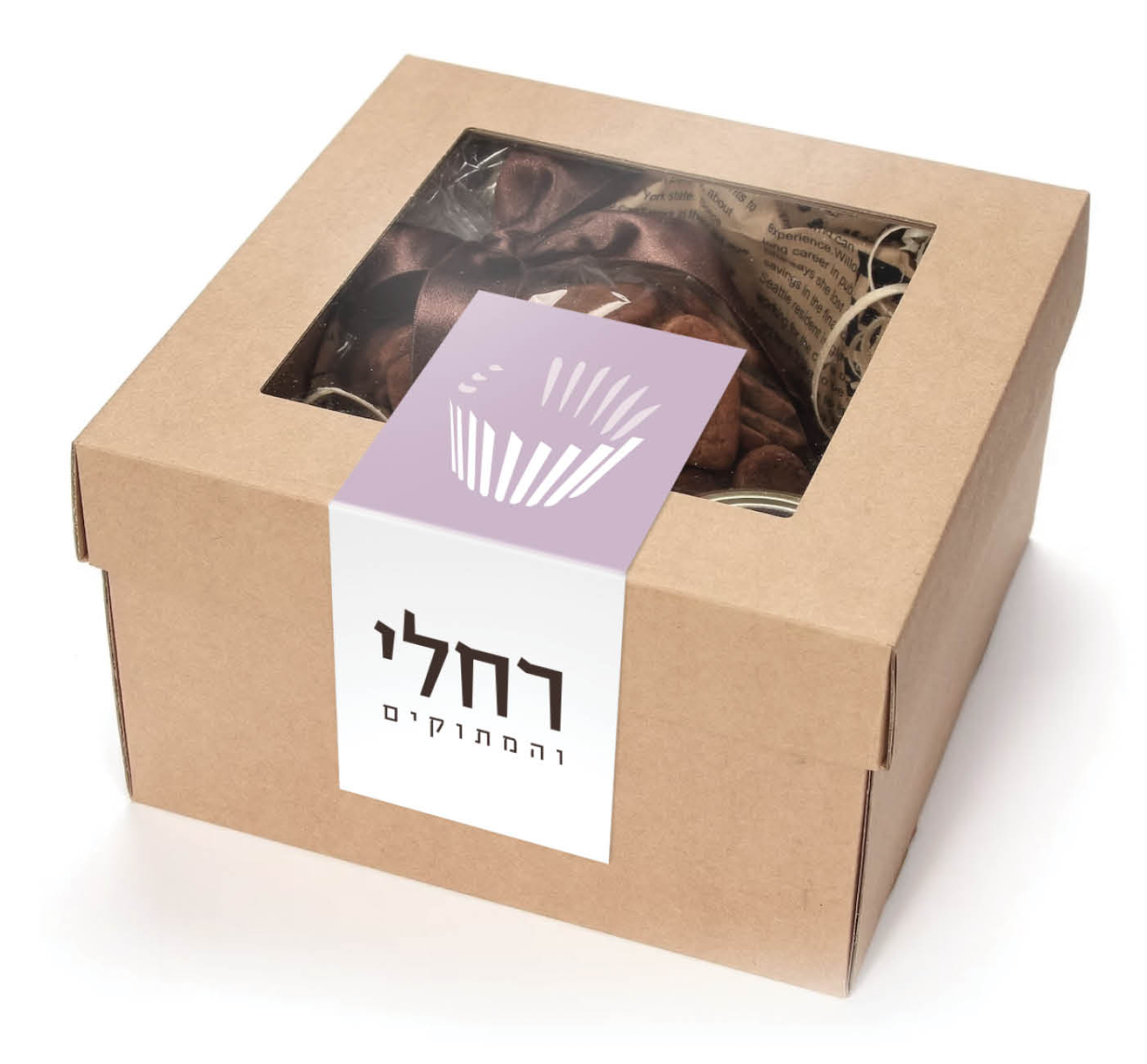 Entry 338805 in Portfolio by רינת פרידלר