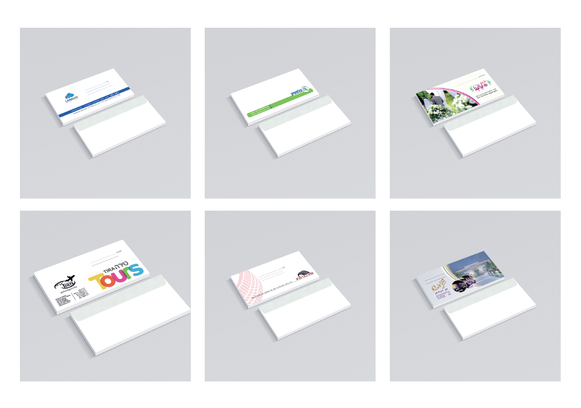 Entry 305691 in Portfolio by HelalLab