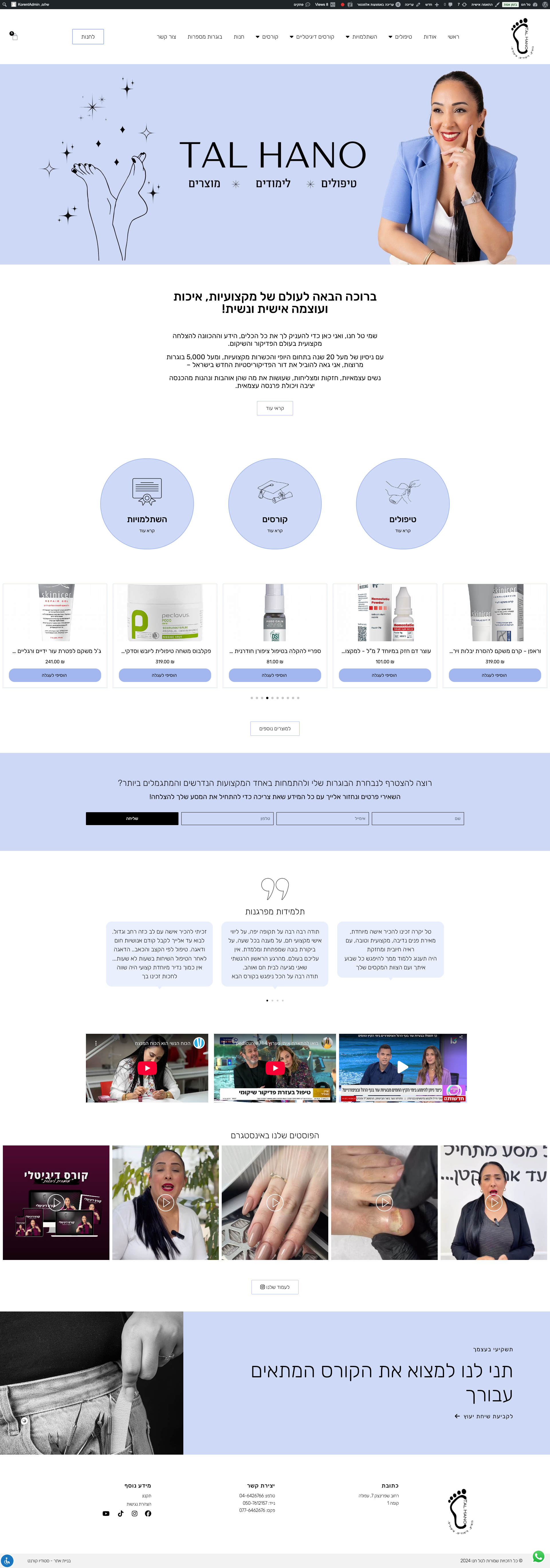 Entry 331607 in Portfolio by komosoft