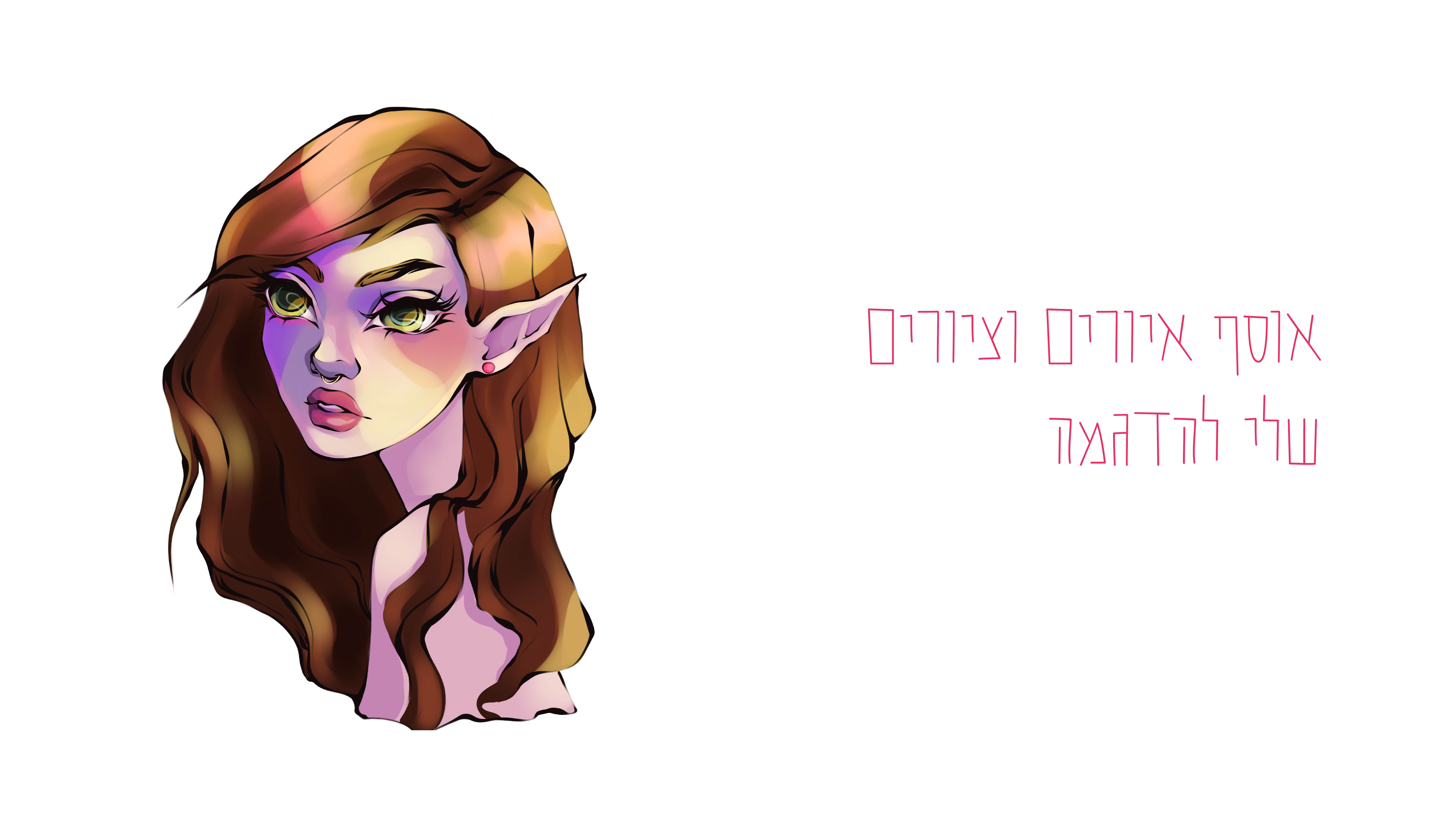 Entry 295304 in Portfolio by eneri.arts