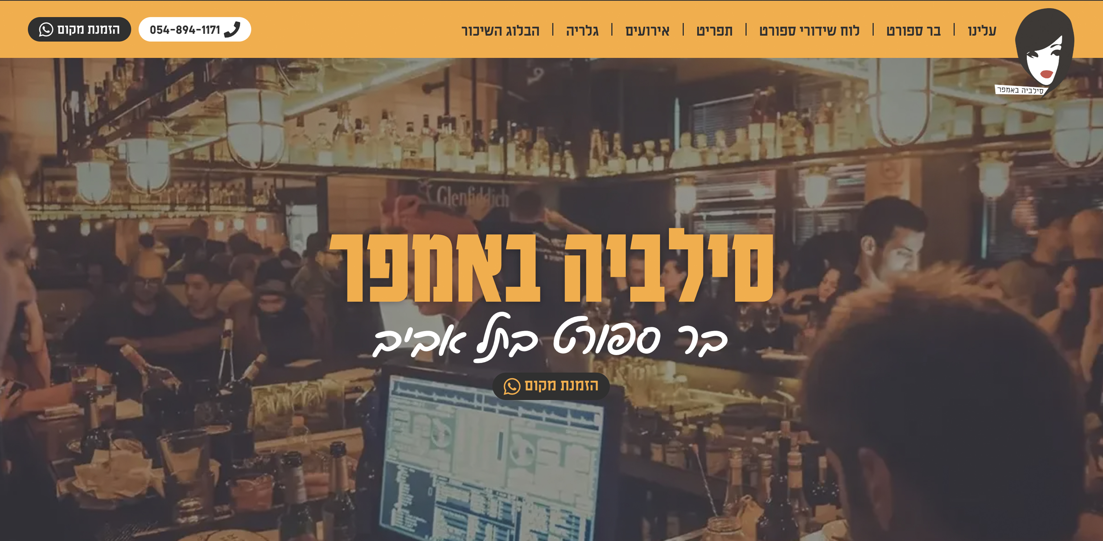 Entry 337857 in Portfolio by 3Pines Studio