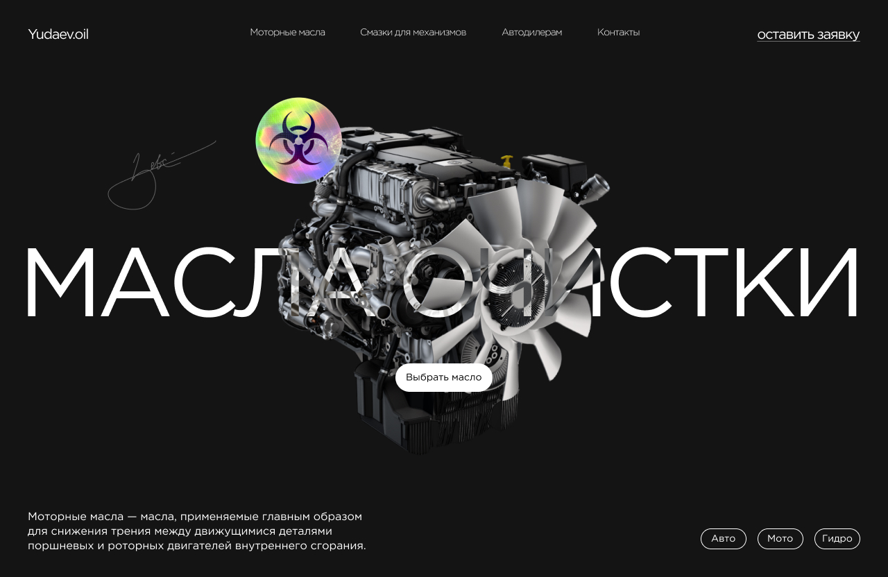 Entry 305960 in Portfolio by Lerchik