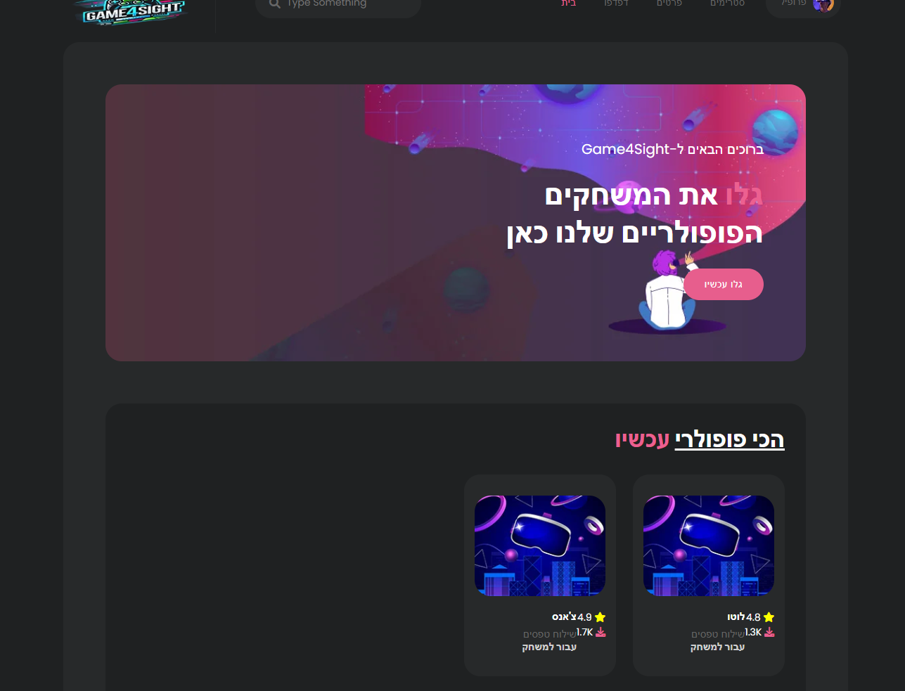 Entry 335499 in Portfolio by MenkFlow