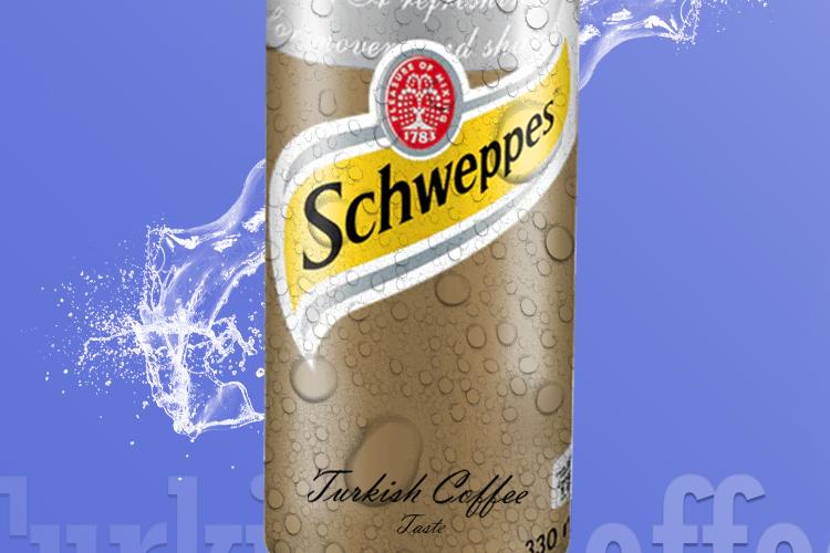 Open Zoomed Related Entry סודה 2.png