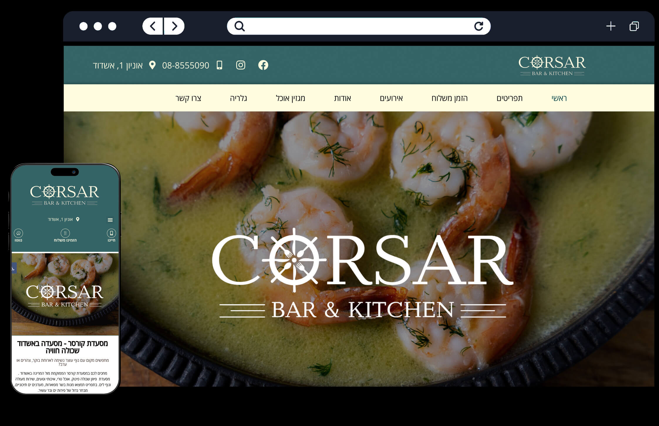 Entry 298751 in Portfolio by WebXL