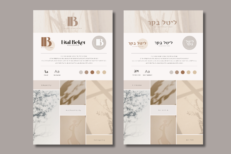 Portfolio thumbnail