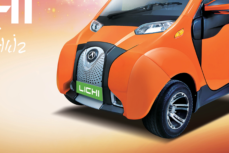 Open Zoomed Related Entry lichi-branding3.jpg