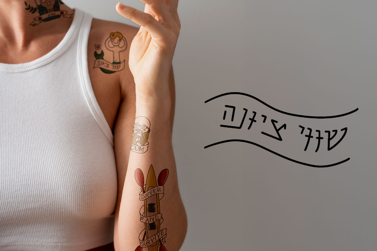 Open Zoomed Related Entry tattoo-1;1.jpg