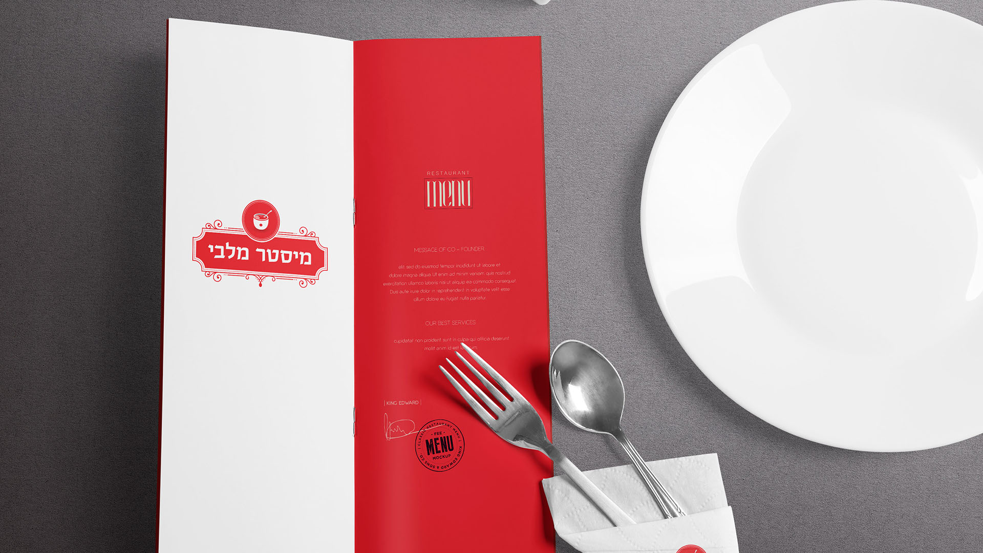Entry 276031 in Portfolio by סטודיו פרינס