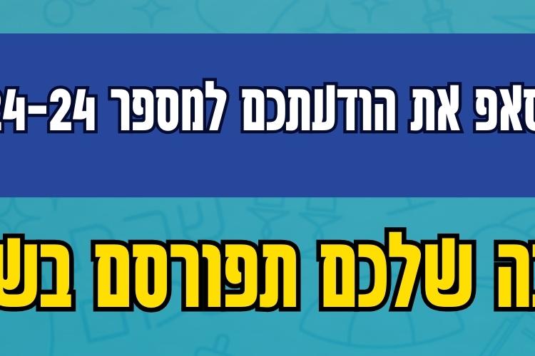 XPlace פרילנסרים | עבודה מהבית לפרילנסר ועבודות פרילנס לפרילנסרים