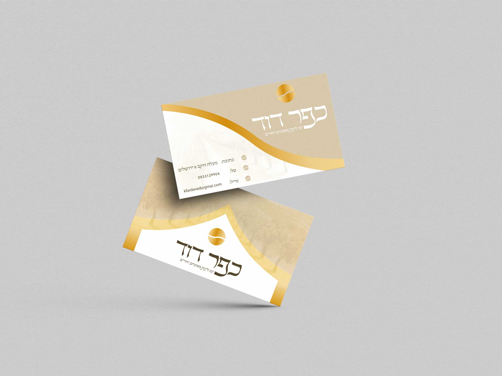 Entry 296571 in Portfolio by zeligman
