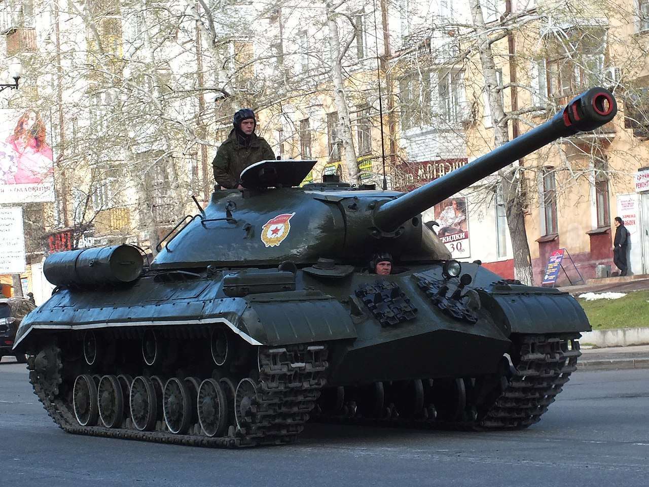 Entry 282793 in Portfolio by Tank Historia