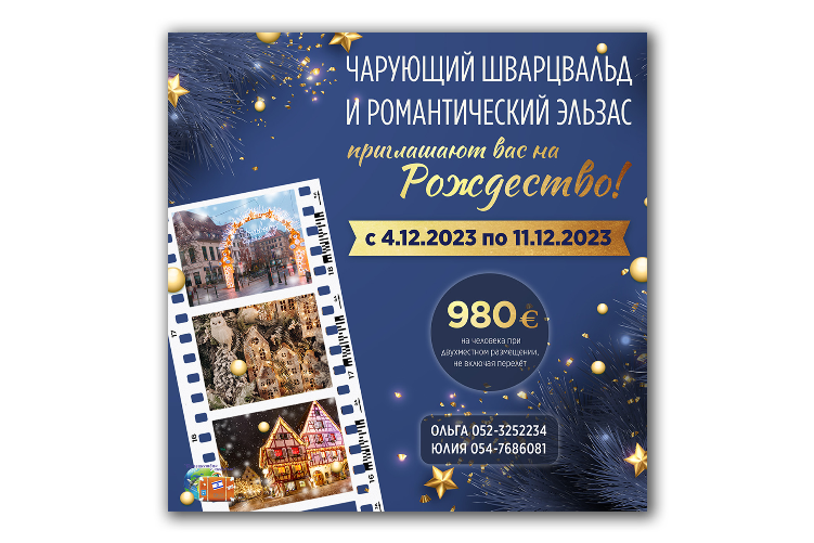 Open Zoomed Related Entry XPlace_ads05.jpg
